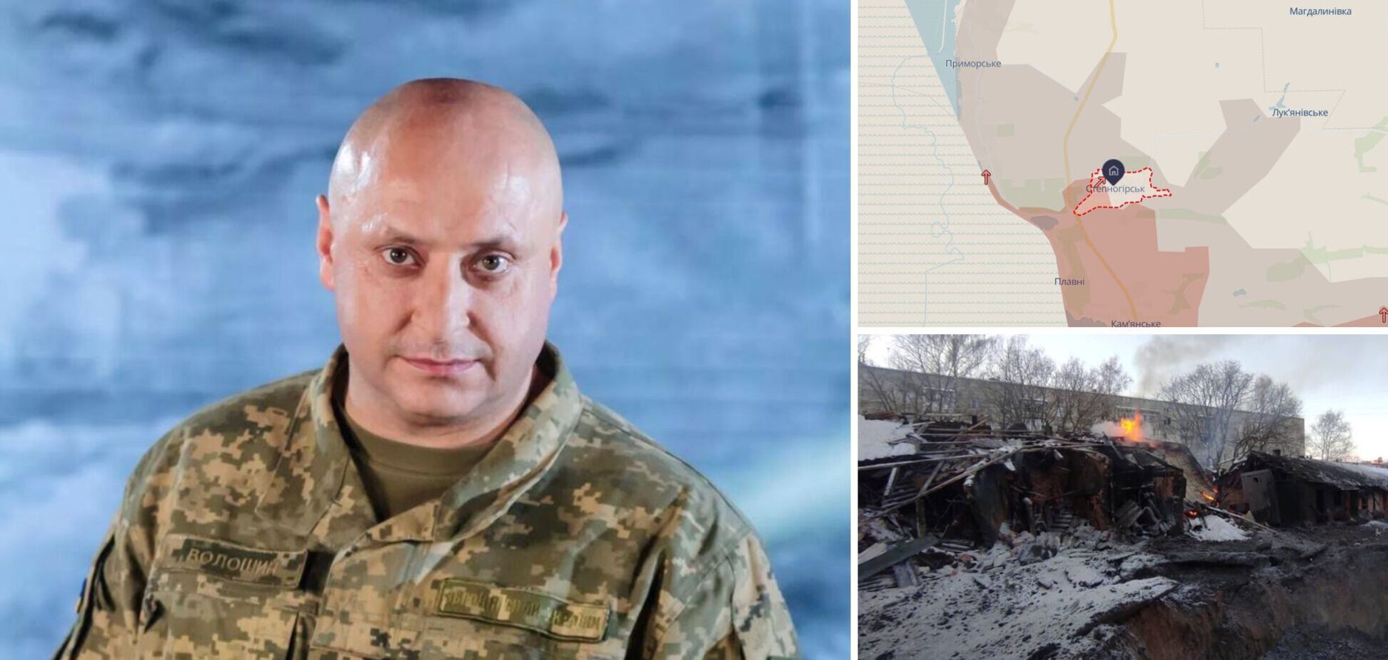 Двигаются по берегу бывшего Каховского водохранилища: в ВСУ рассказали о попытках армии РФ продвинуться к Степногорску