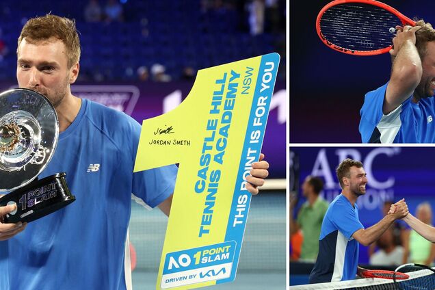 Найдорожче очко в тенісі. Аматор сенсаційно виграв 1 млн єдиним розіграшем. Відео