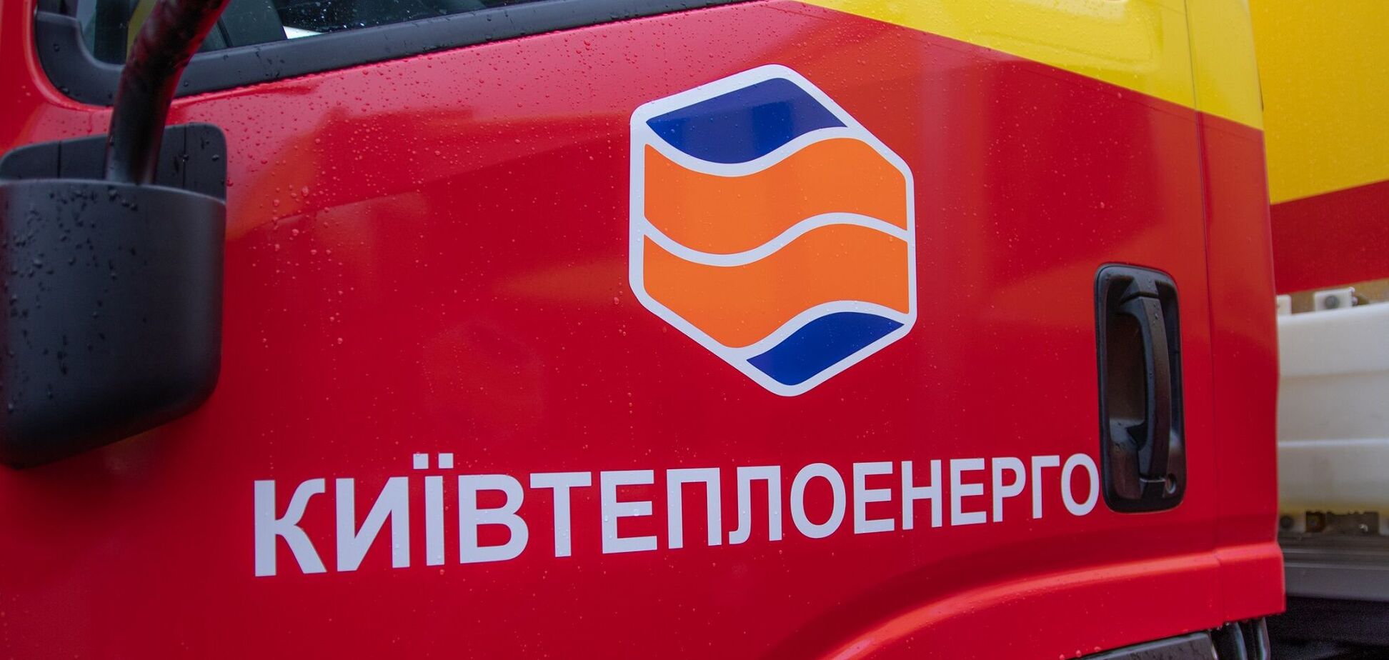 Під час розвантаження обладнання генератора в Києві загинув комунальник: усі обставини трагедії