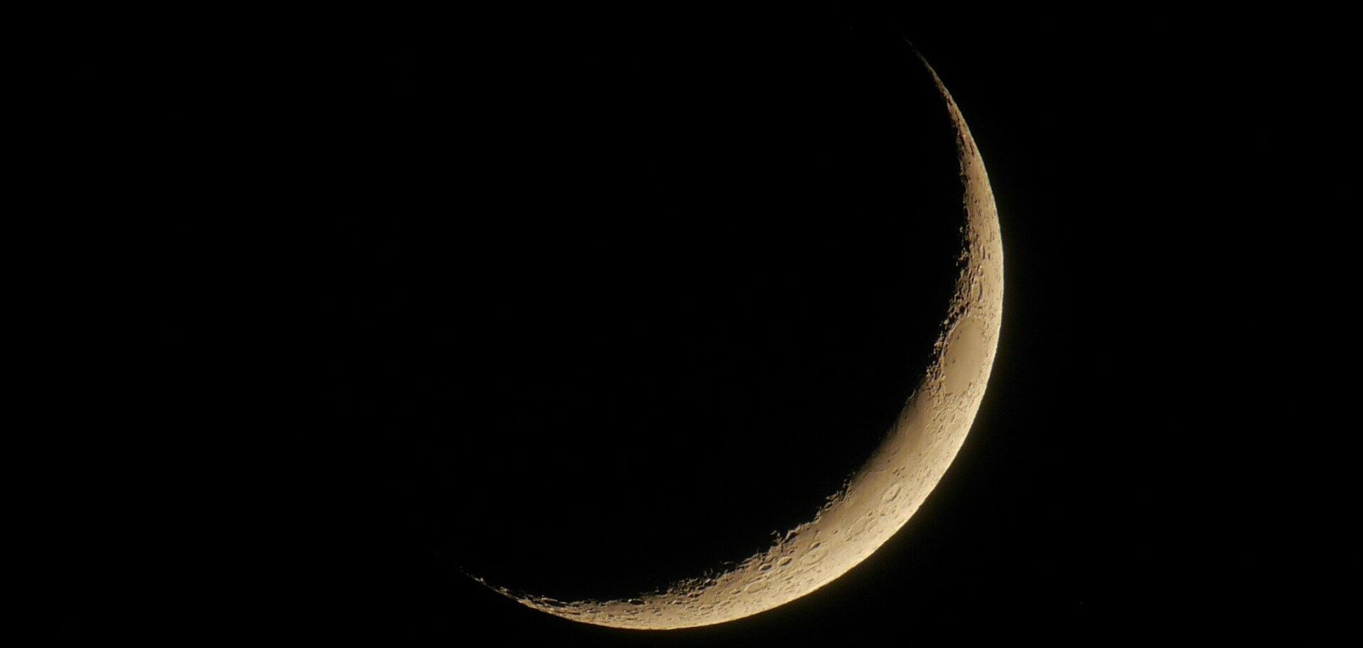 Луна странным образом перекошенная: ученые указали на причину