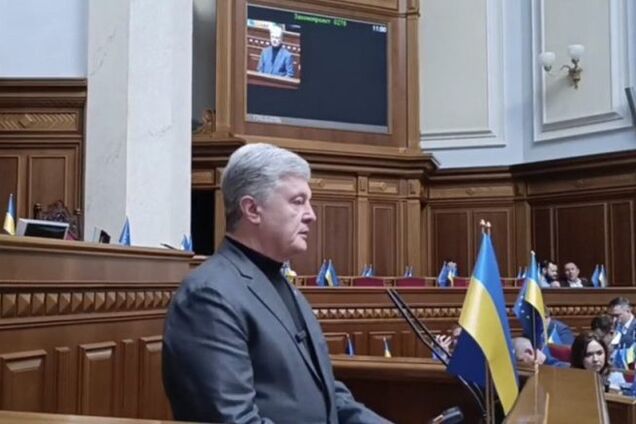 'Їм не горить': Порошенко звинуватив монобільшість Ради в ігноруванні проблем енергетики