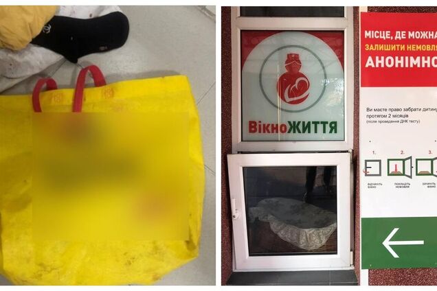 В Тернополе в подъезде многоэтажки нашли младенца в сумке: полиция разыскивает мать