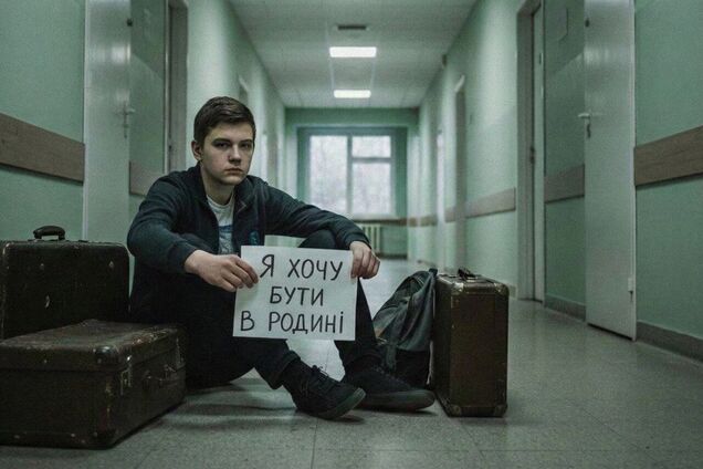 Украина: дети войны в ХХІ веке. Провал системы или шанс на коренное переосмысление?