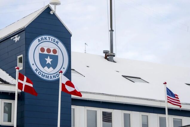 'Взгляды продолжают расходиться': Дания и США создадут рабочую группу, которая будет заниматься вопросом Гренландии