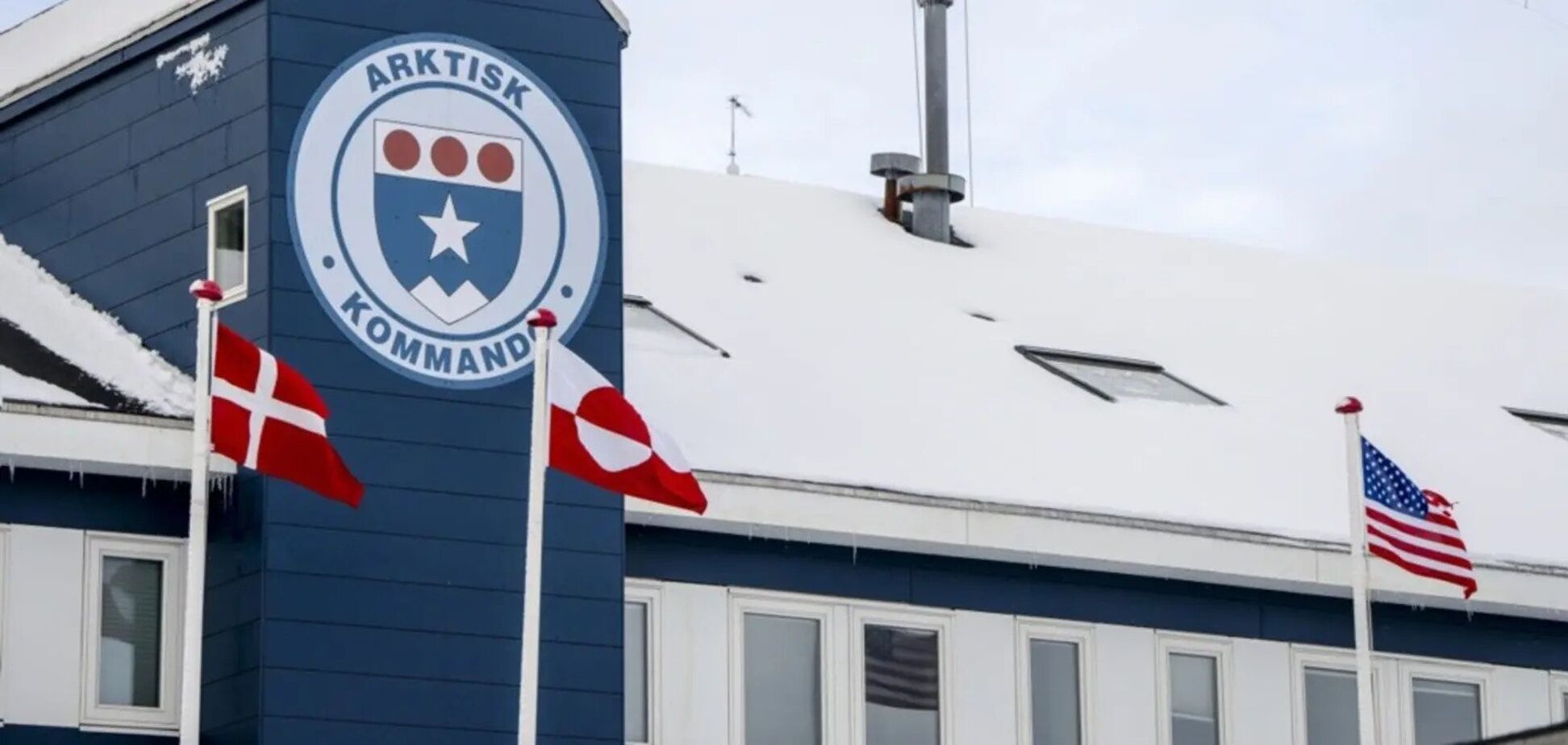 'Погляди продовжують розходитись': Данія і США створять робочу групу, яка займатиметься питанням Гренландії