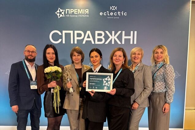 Программу 'Метинвеста' по возвращению украинской молодежи из-за рубежа признали лучшей в Украине