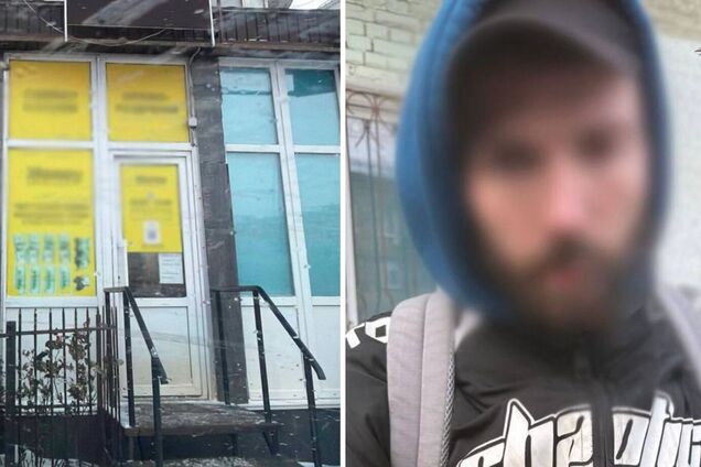 В Киеве мужчина, угрожая игрушечным пистолетом, пытался ограбить несколько обменников. Подробности и фото