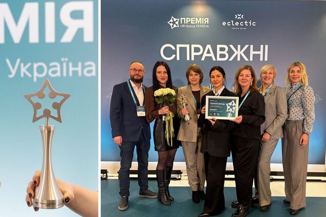 Програму 'Метінвесту' з повернення української молоді з-за кордону визнали найкращою в Україні