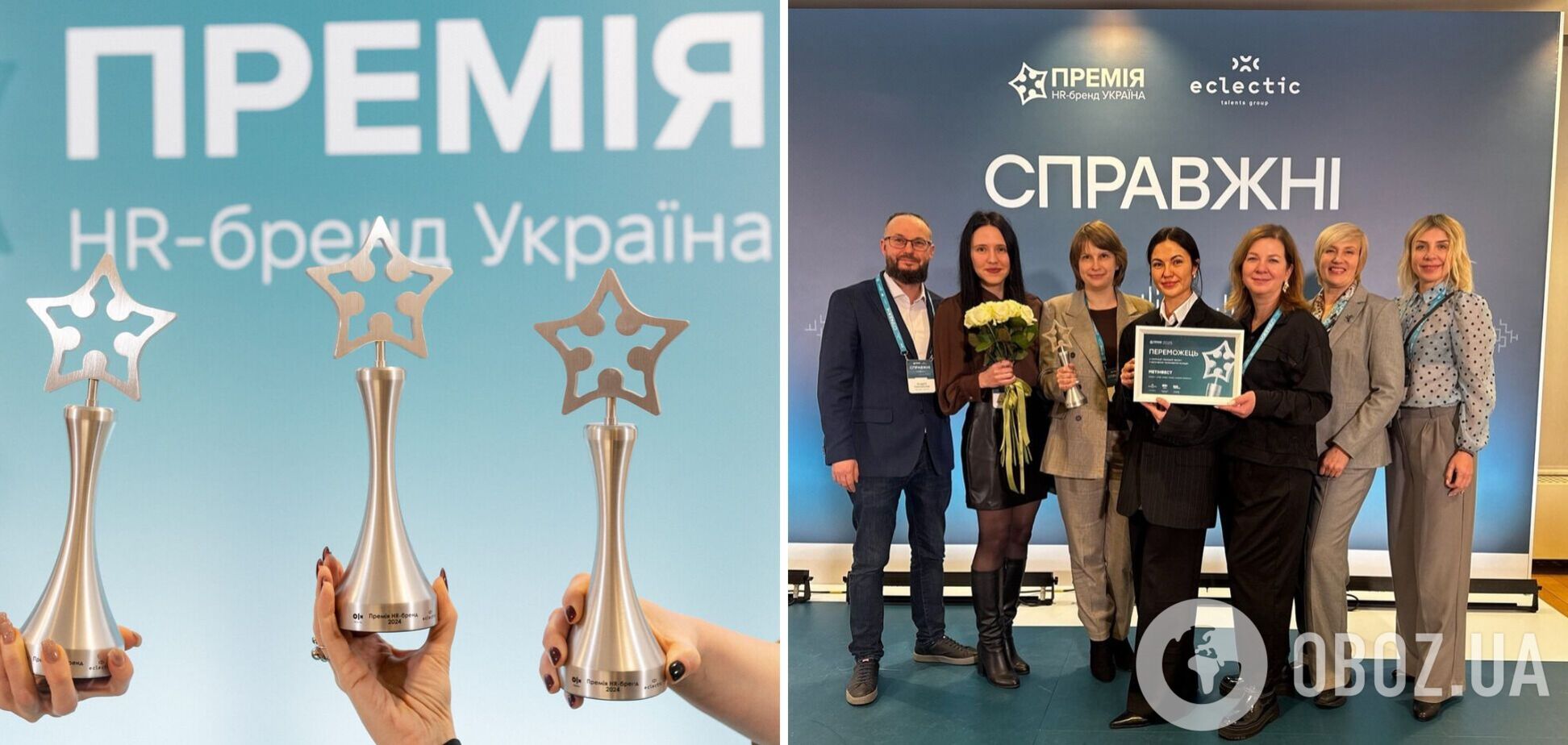 Программу 'Метинвеста' по возвращению украинской молодежи из-за рубежа признали лучшей в Украине