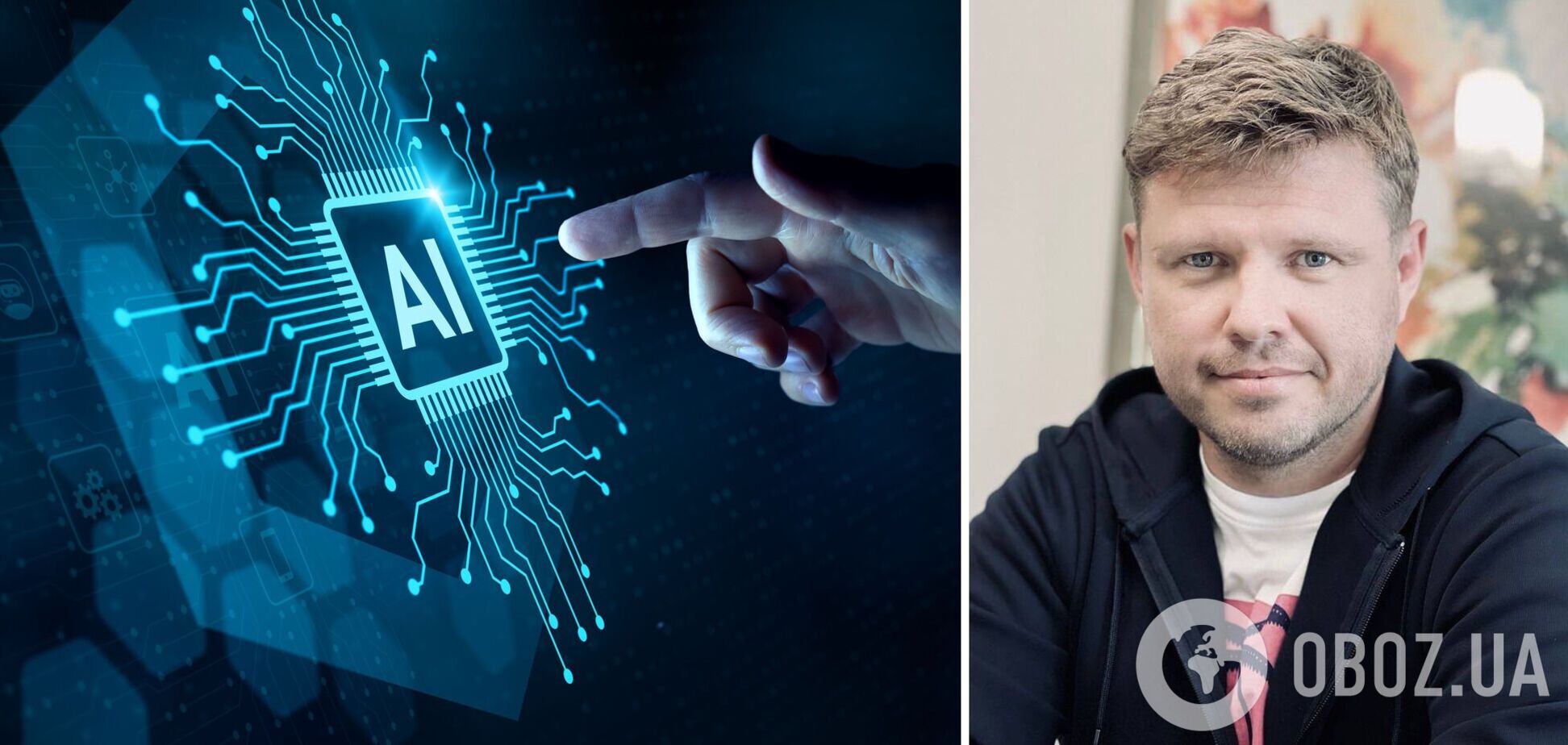 'Технології мають посилювати людину, а не замінювати її'. Інтерв'ю з українським технологічним лідером Олександром Ходорковським