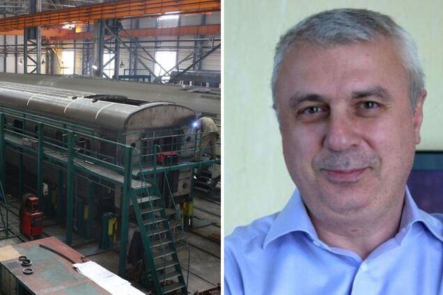 ВАКС конфіскував 25% акцій Крюківського вагонобудівного заводу