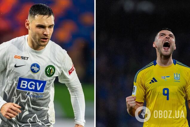 Олексій Гуцуляк