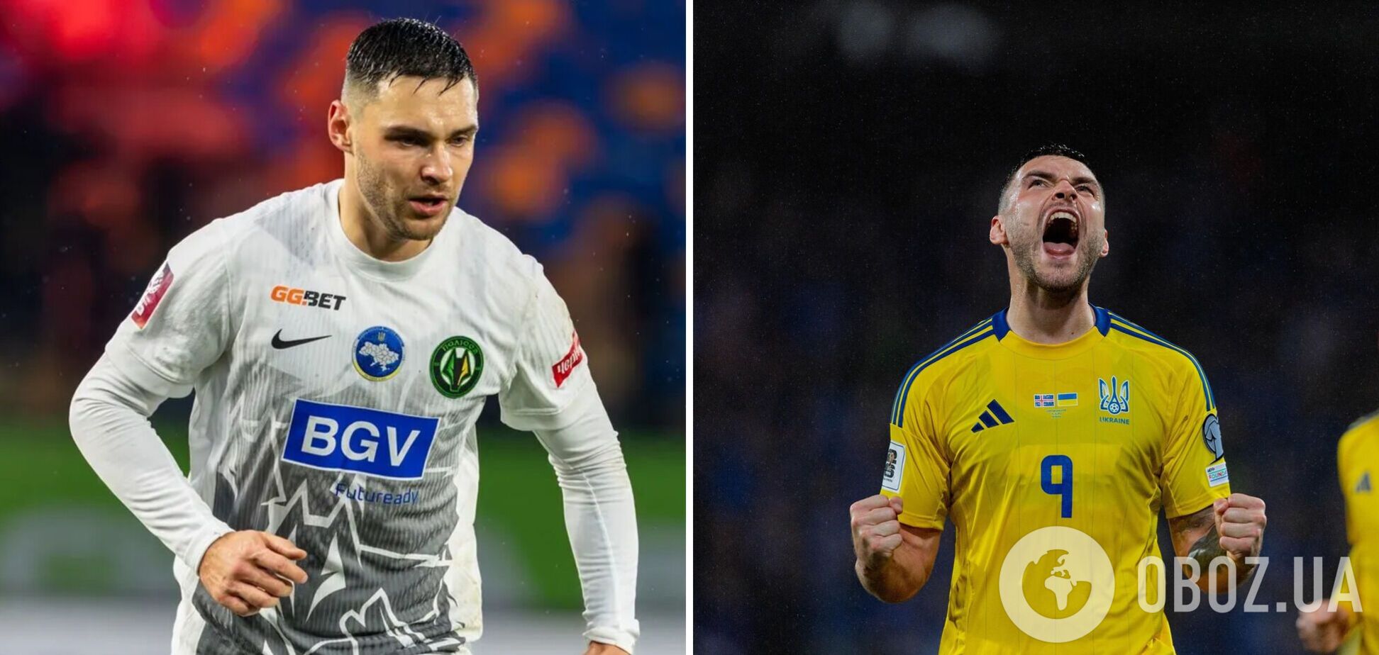 Олексій Гуцуляк