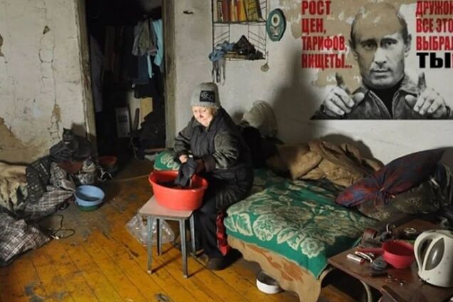 'Ситуация будет ухудшаться': эксперт спрогнозировал, когда у России закончатся деньги на войну