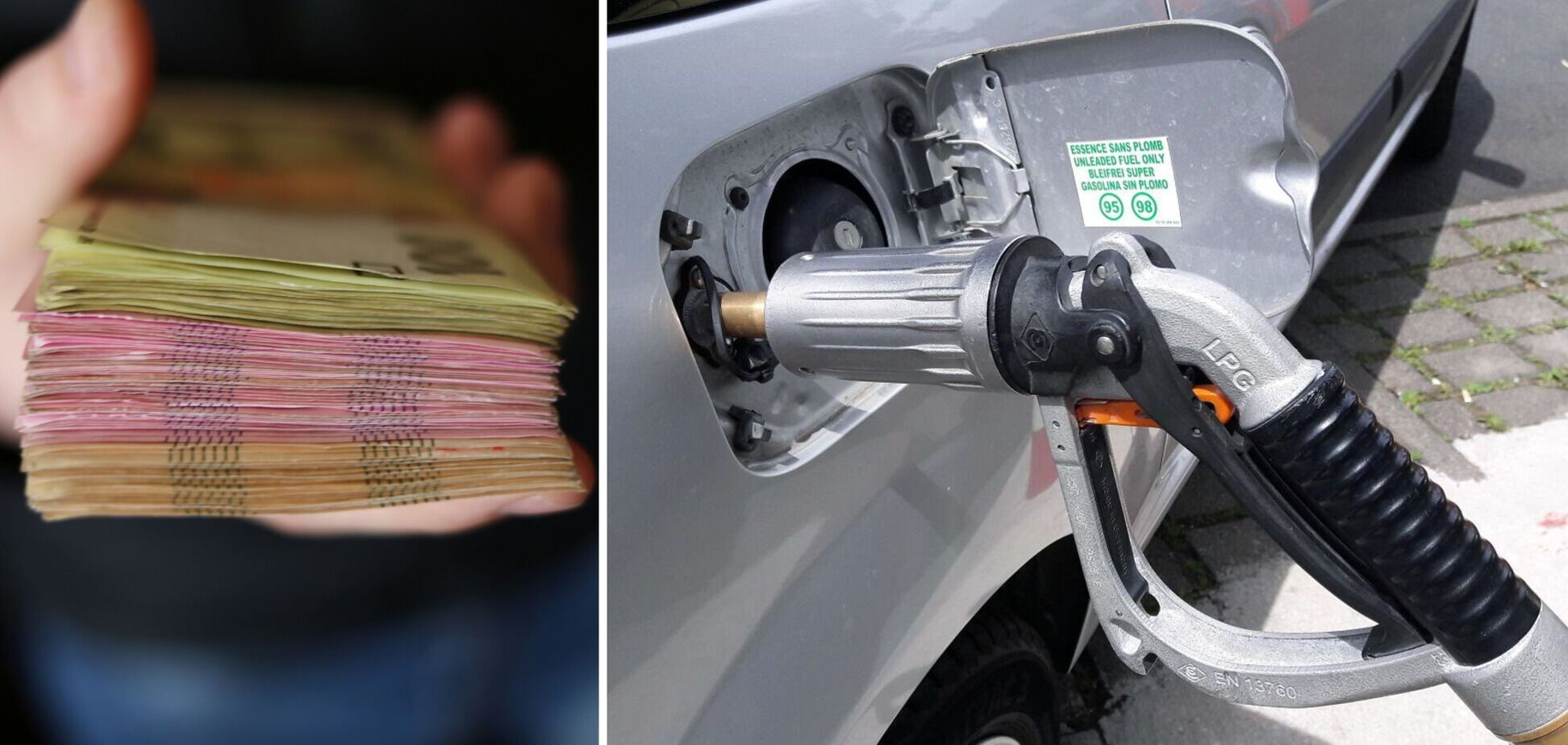 Чому в Україні рекордно подорожчав автогаз