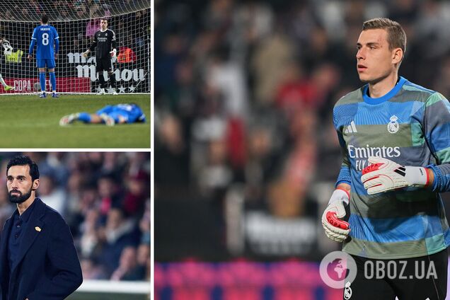 Українського футболіста поставили на ворота 'Реала' і мадридці сенсаційно вилетіли з Кубка Іспанії, пропустивши 3 голи від аутсайдера. Відео