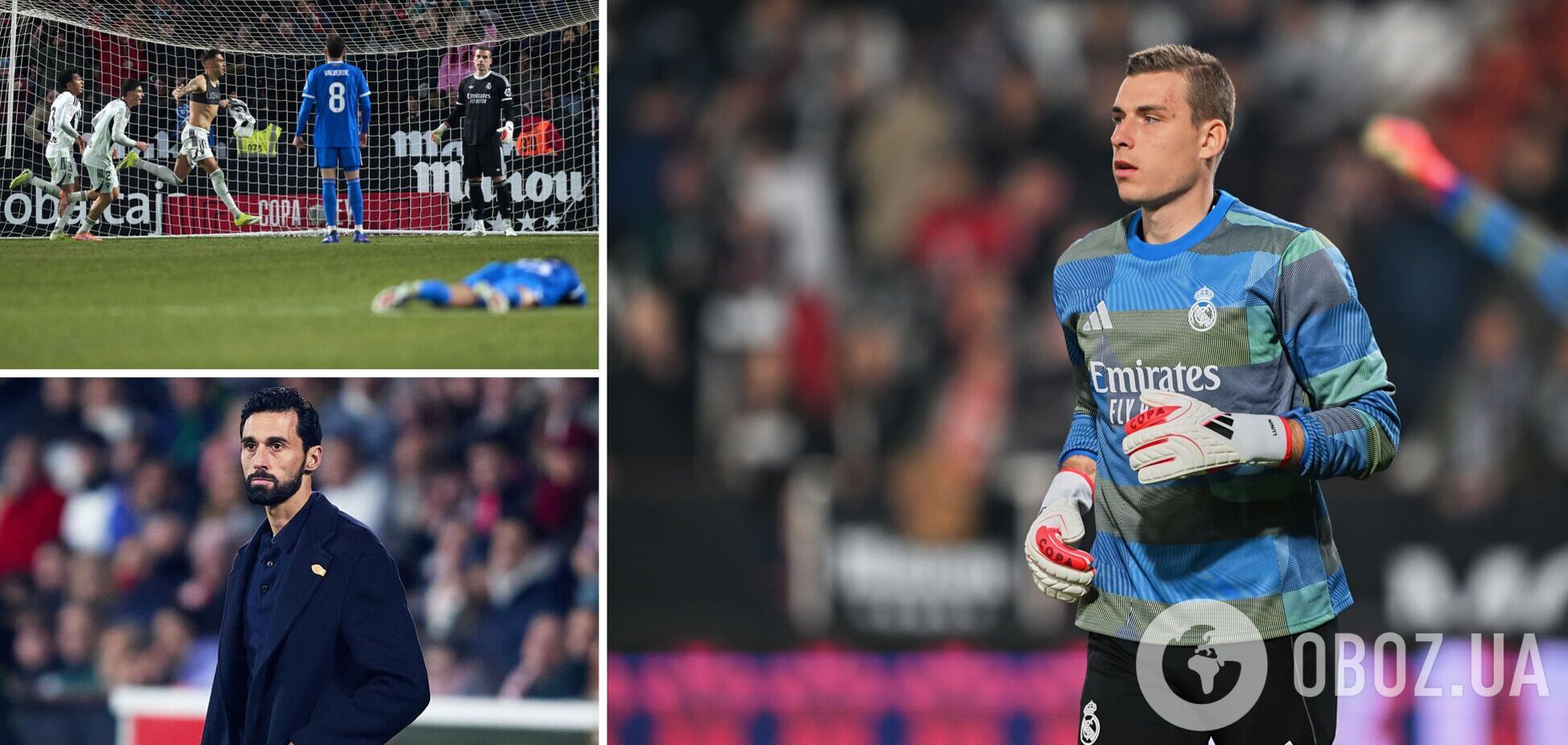 Українського футболіста поставили на ворота 'Реала' і мадридці сенсаційно вилетіли з Кубка Іспанії, пропустивши 3 голи від аутсайдера. Відео