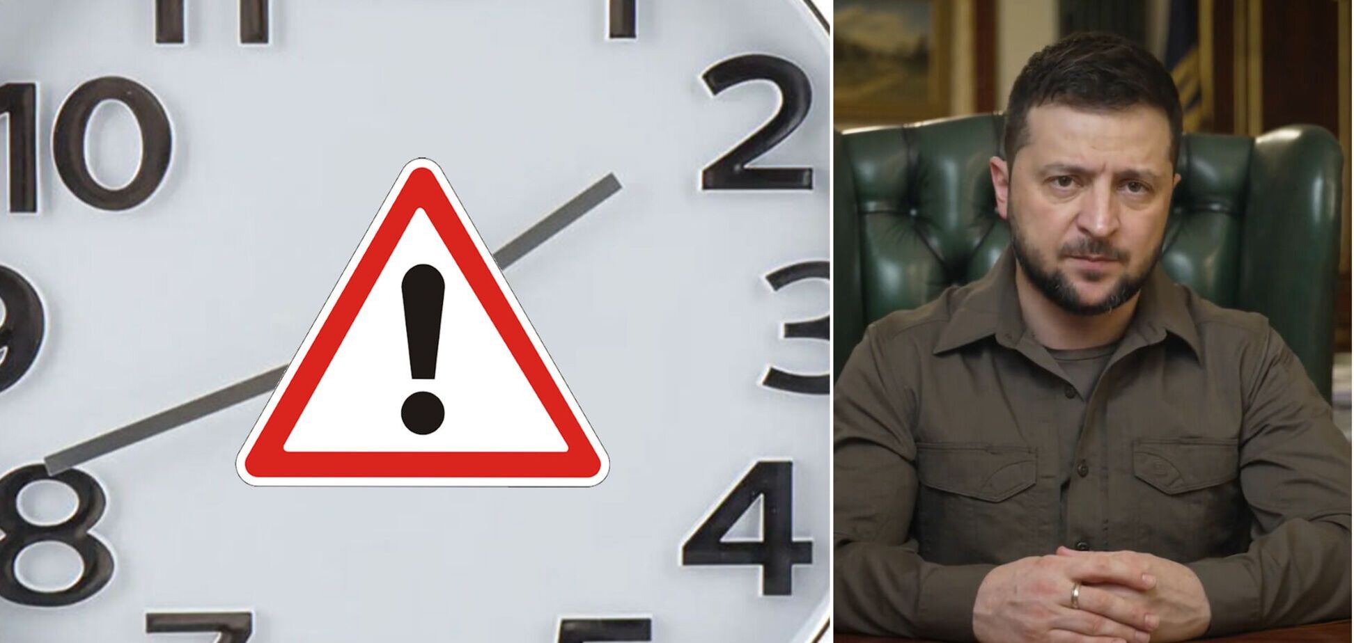 'Мають бути рішення щодо комендантської години': Зеленський доручив уряду спростити роботу бізнесу