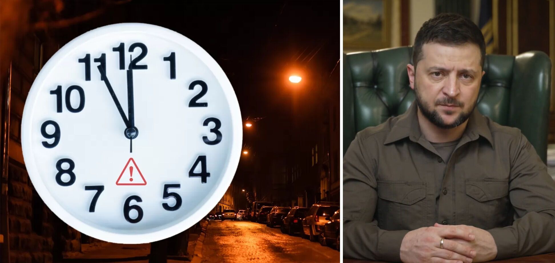 'Должны быть решения по комендантскому часу': Зеленский поручил правительству упростить работу бизнеса