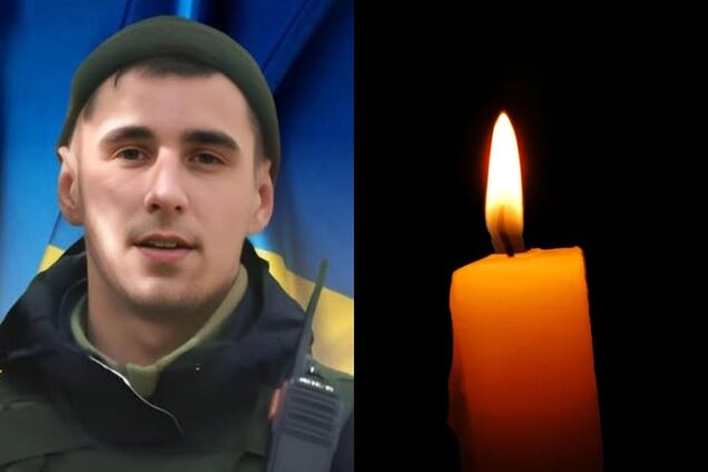 Йому назавжди буде 24: у боях на Донеччині загинув захисник із Рівненщини. Фото