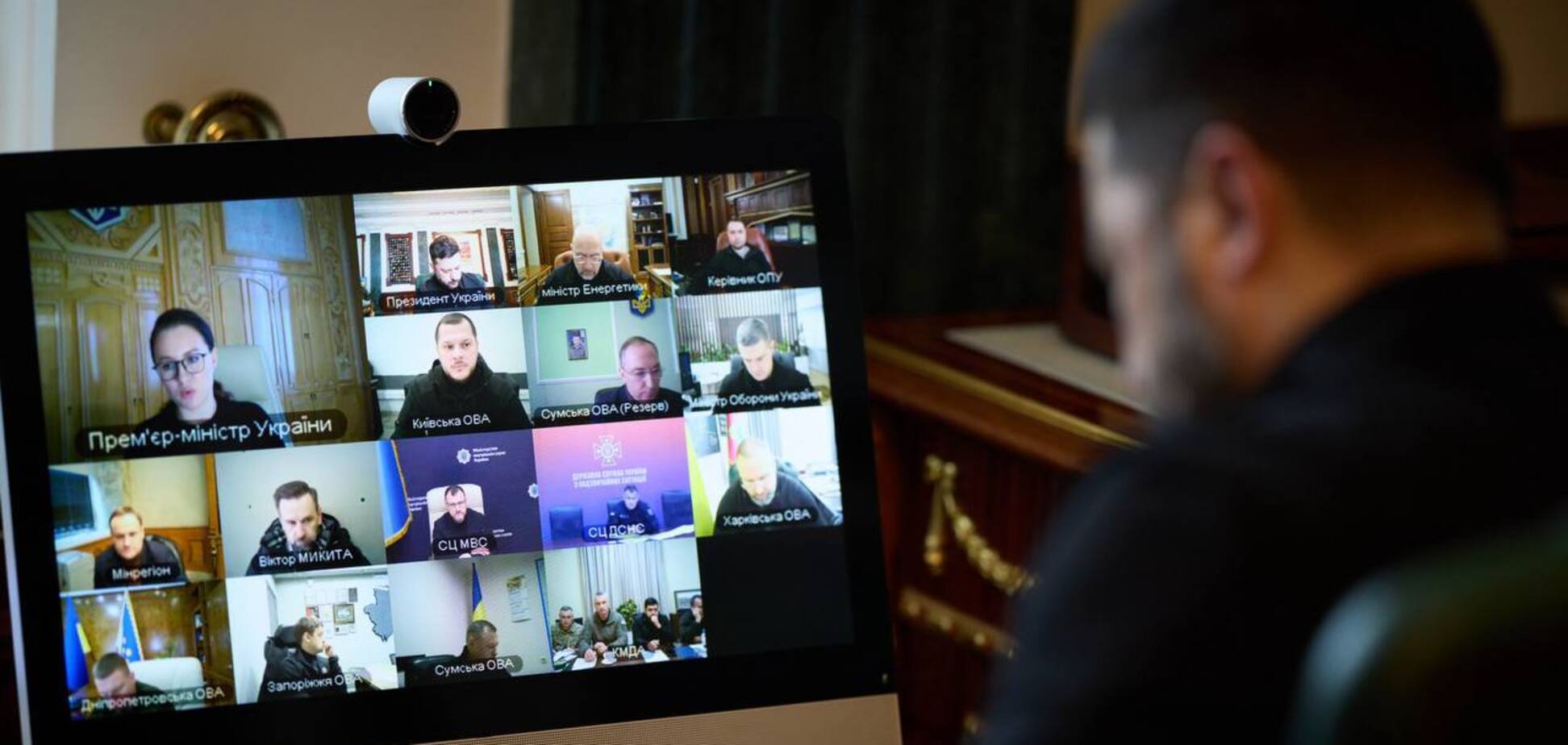 Селекторна нарада з питань енергетики 15 січня 2026 року