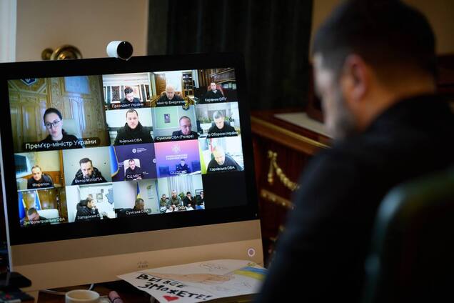 Селекторна нарада з питань енергетики 15 січня 2026 року