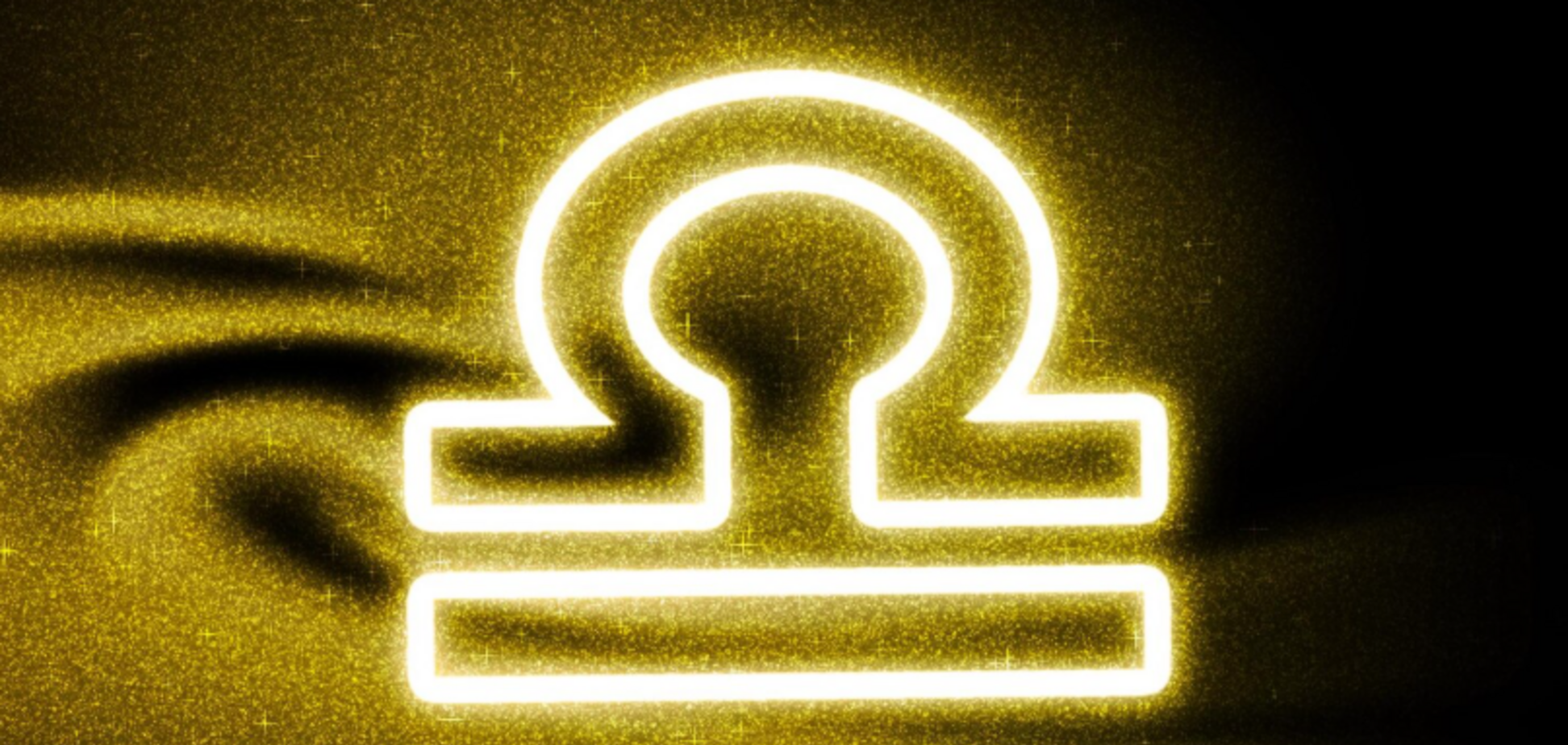 Пришло время стать звездой! Гороскоп для Весов на 2026 год