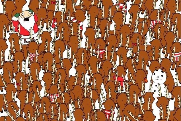 Знайдіть ведмедя серед оленів: головоломка на уважність