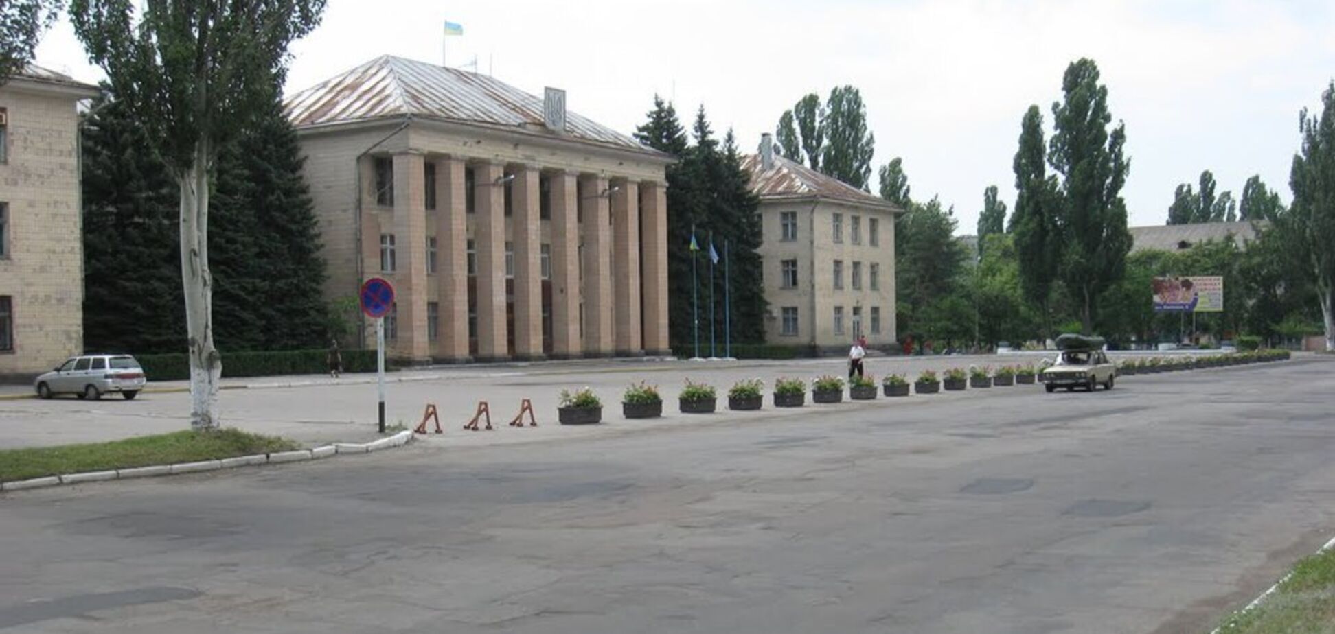 Світловодськ раніше мав імʼя генсека СРСР: якою була назва