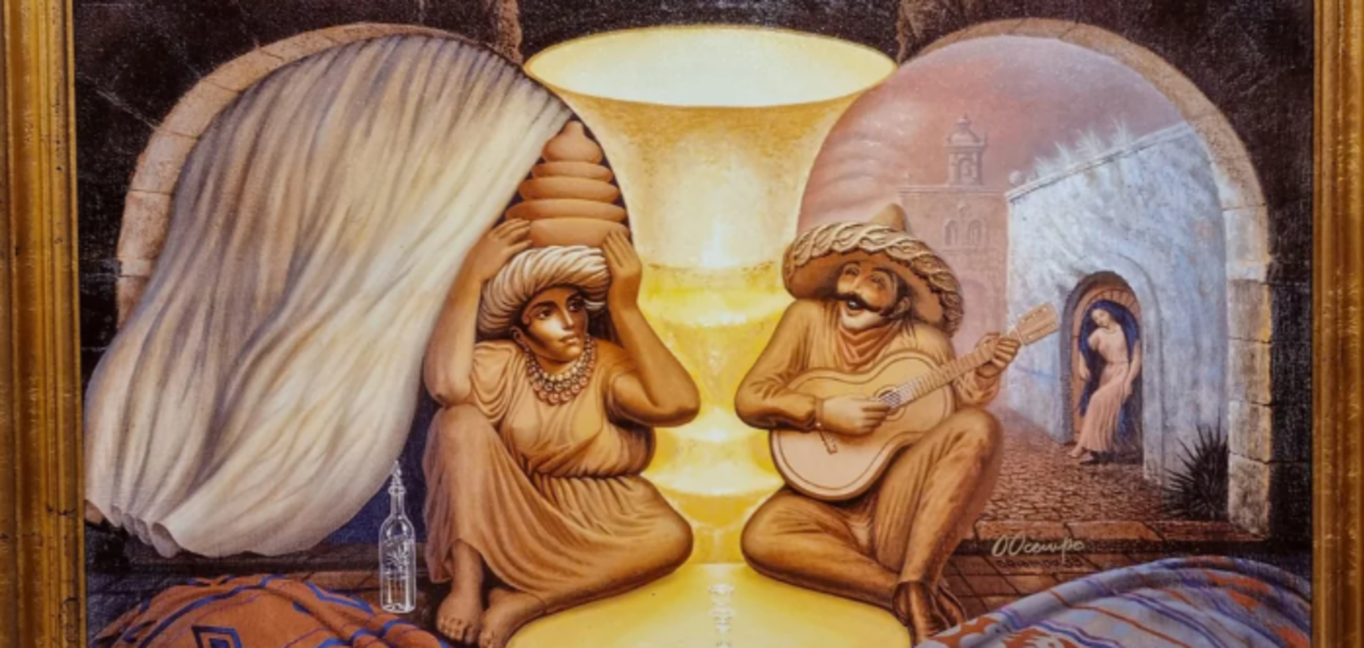 Що побачили першим? Тест покаже правду про вашу особистість