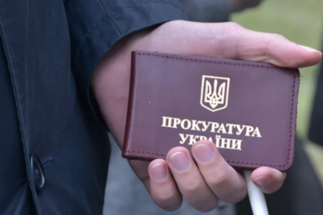 17 глав міських громад звільнились через тиск Генпрокуратури