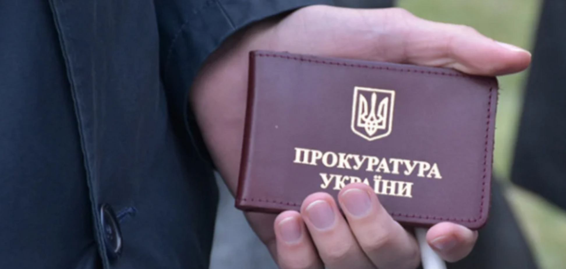 17 глав міських громад звільнились через тиск Генпрокуратури