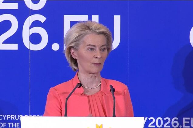 'Україна тісно пов'язана з нами': ЄС планує розробити нову стратегію європейської безпеки та оборони