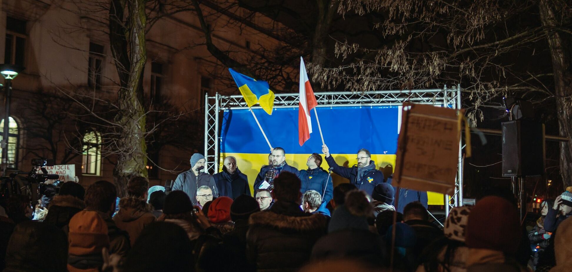 Ілюстрація - українці в Польщі