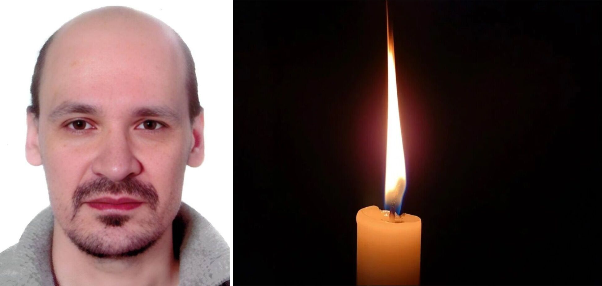 Сумна звістка: на фронті загинув військовий із Київщини Ярослав Пожарнюк. Фото