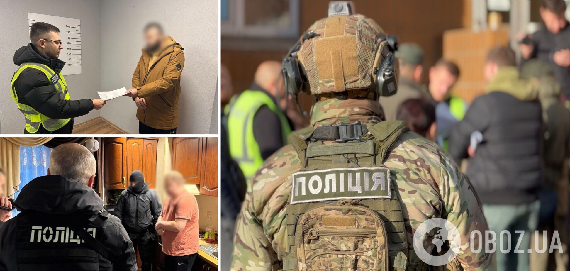 За 20 тис. грн зняття з розшуку у ТЦК та бронювання: поліцейські Києва викрили двох зловмисників. Фото
