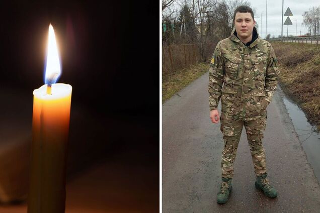 Назавжди 20: на фронті загинув військовий Київщини Олександр Юнг. Фото