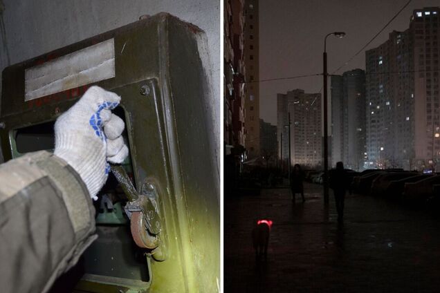 У Києві обмежать використання електроенергії на зовнішнє освітлення: усі подробиці