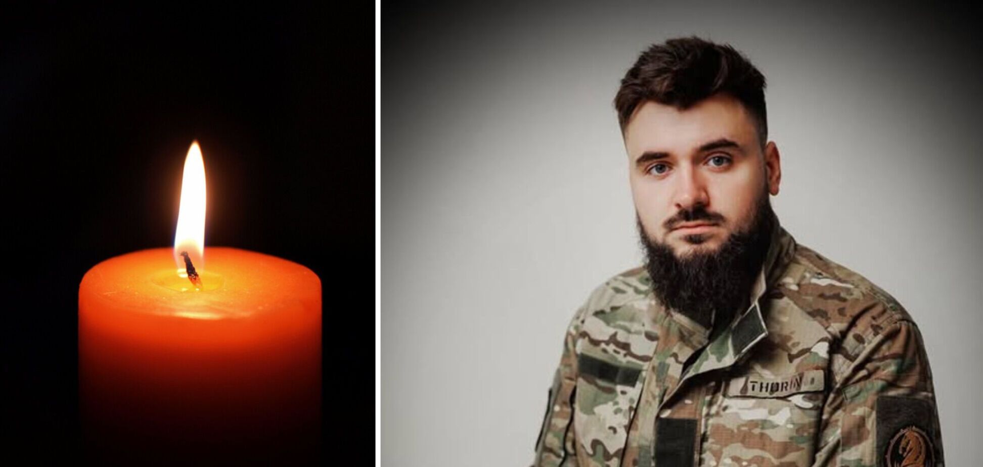 Без батька залишився маленький син: на війні загинув 28-річний захисник із Буковини. Фото