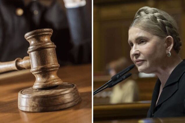 Тимошенко обирають запобіжний захід: політикиня назвала справу 'політичним замовленням'. Усі подробиці