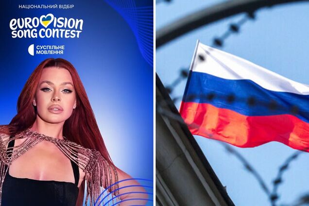 На финалистку Нацотбора 2026 'нарыли' компромат о связях с Россией: от 'Суспільного' требуют реакцию