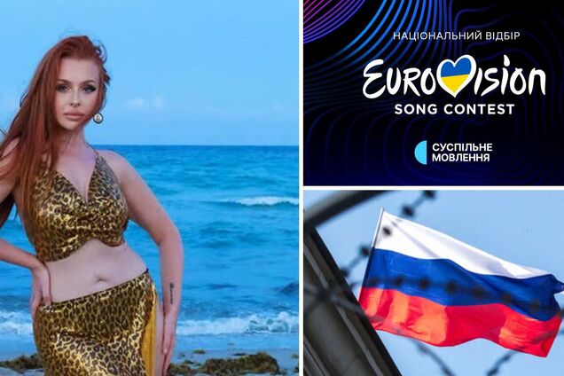 Повинна надати офіційне пояснення: фіналістка Нацвідбору, яку викрили на співпраці з росіянином, уперше прокоментувала скандал