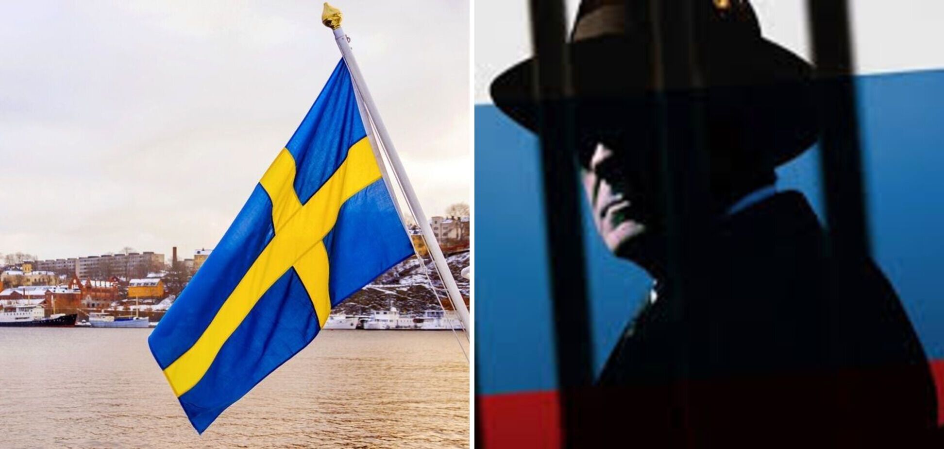 Швеція затримала підозрюваного у шпигунстві на користь Росії: міг розпочати свою діяльність ще в 2022 році
