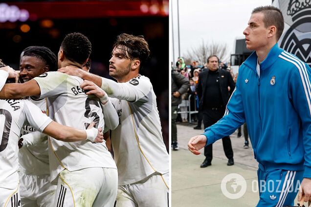 'Реал' решил выгнать вратаря сборной Украины после фиаско в Кубке Испании – СМИ