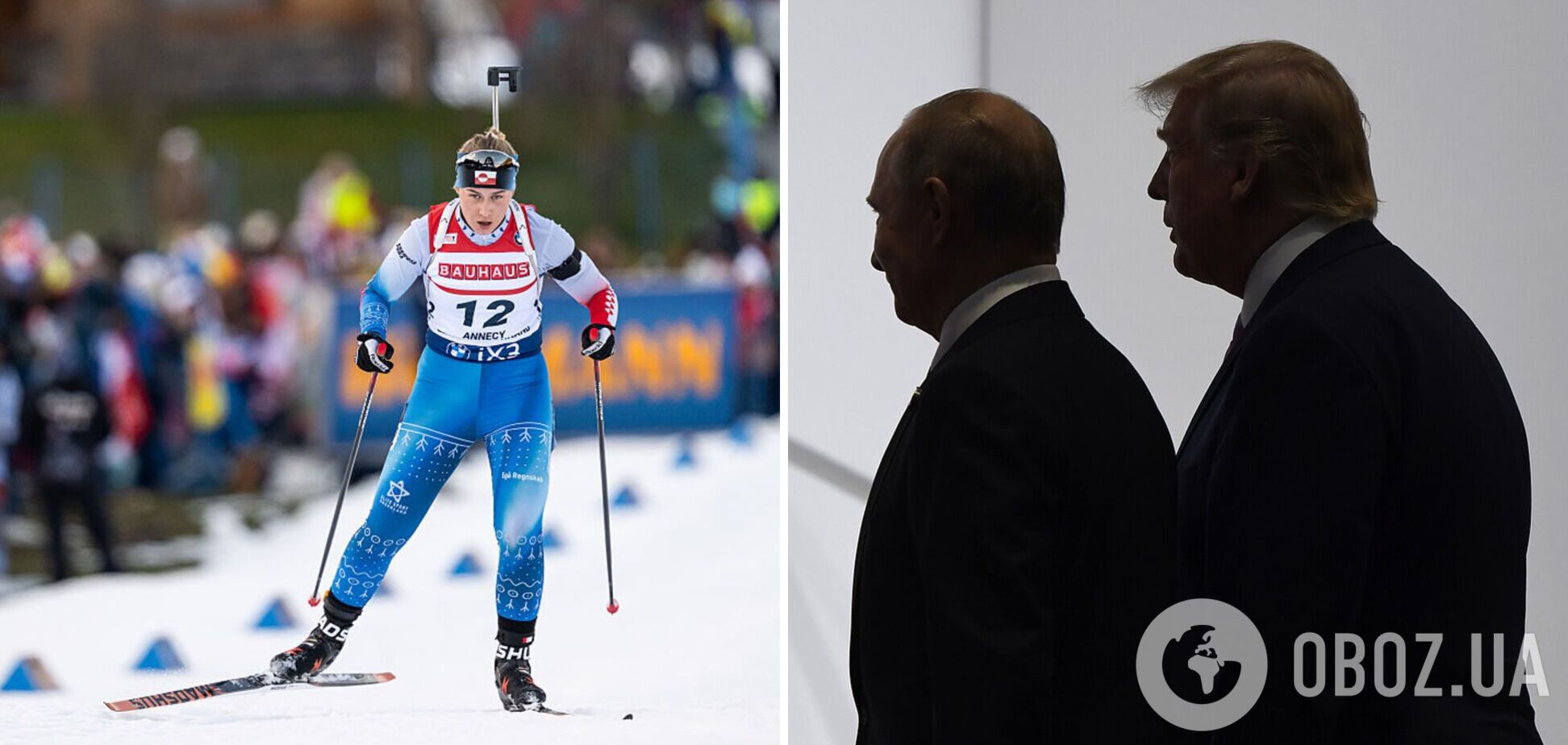 'Это страшно': участница Кубка мира по биатлону назвала Трампа 'полным идиотом'