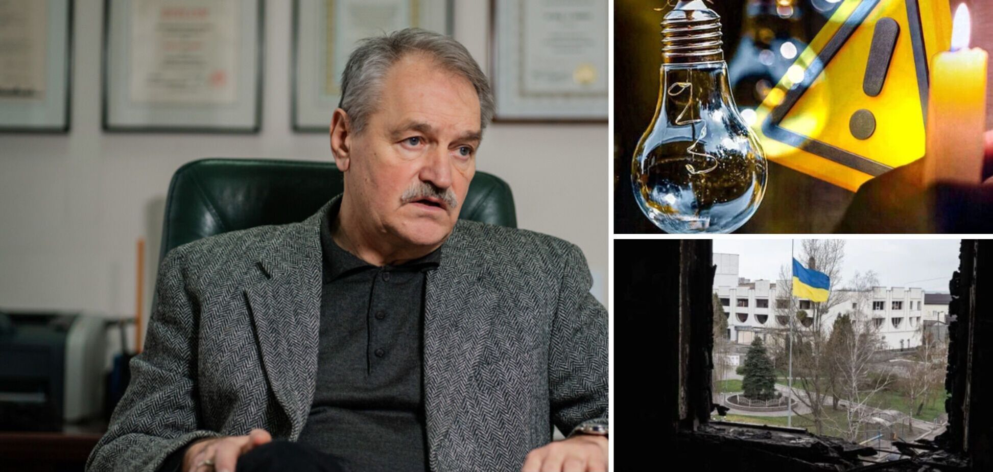 'Темрява – це інший режим життя'. Психотерапевт Олег Чабан – про те, як починати ранки після обстрілів, виживати без світла і не зламатися всередині