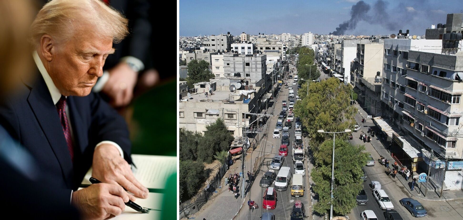 'Я голова Ради миру': Трамп оголосив наступний етап перемир’я у Газі