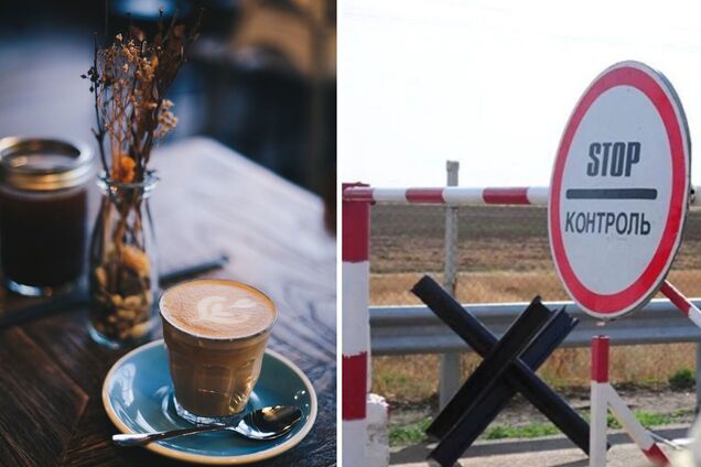 Украину завалили контрабандным кофе