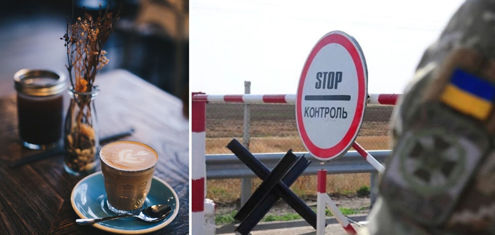 Украину завалили контрабандным кофе