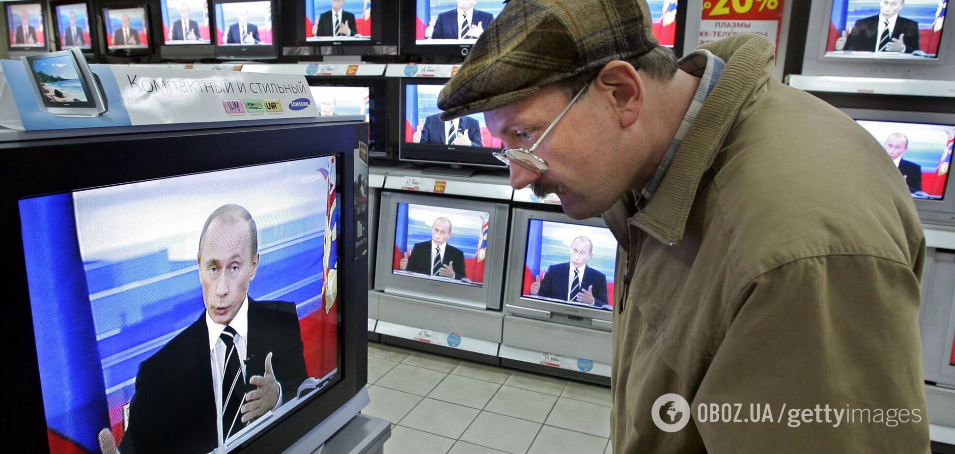 Кремль б’є по Україні, бо росіяни прагнуть 'сатисфакції': Ступак назвав п’ять причин ворожих атак